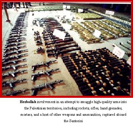ICT - Hezbollah arms smuggling