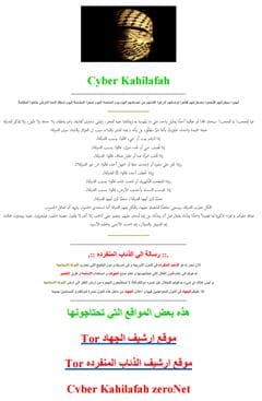 Figure 3: a screenshot of the “Cyber Kahilafah” Web site on ZeroNet